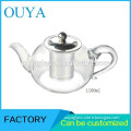 New Arrivals Special Honey Mate 1100ML Big Pyrex Glass Pot From China